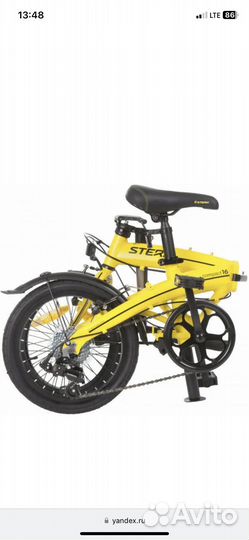 Велосипед складной новый