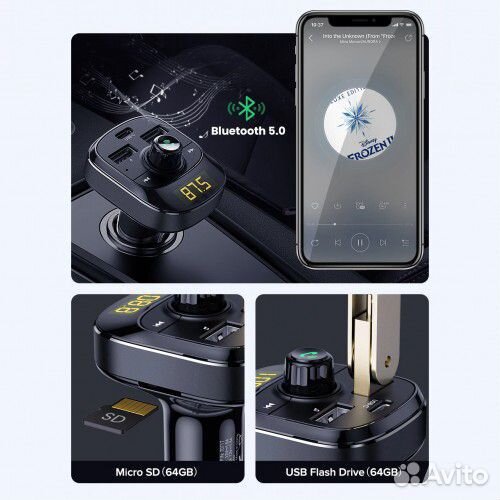 FM трансмиттер G-16 с Bluetooth + зарядка 2 USB