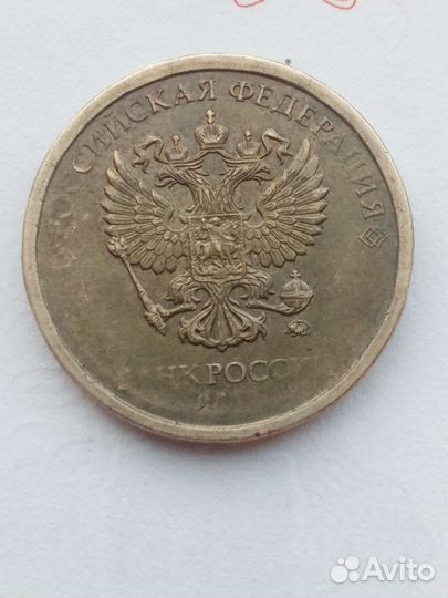 Нумизматика монеты