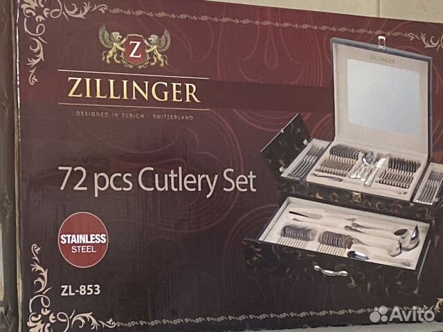 Сервиз столовых приборов zillinger новый купить в Москве с доставкой ...