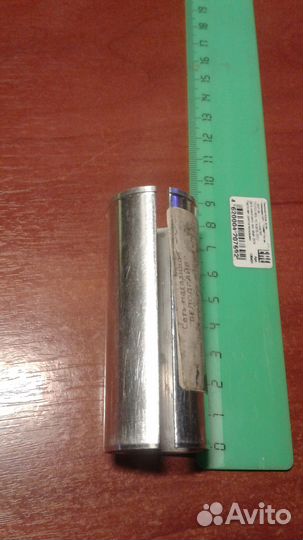 Адаптер подседельного штыря велосипеда