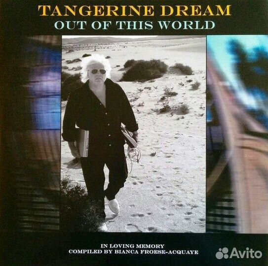 Tangerine Dream - Out Of This World (Limited Numbe