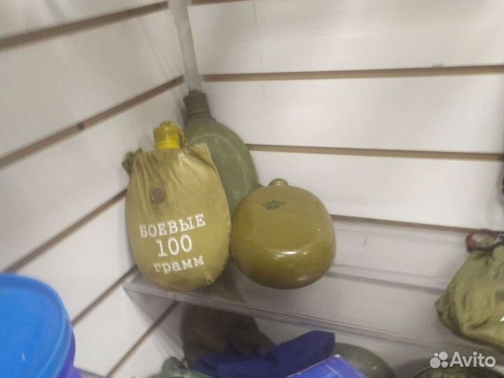 Котелок армейский походный алюминий +