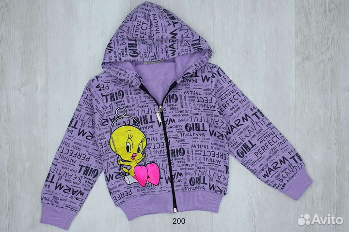 Детская одежда