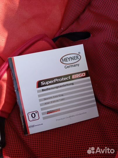 Детское автокресло от 0