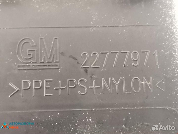 Лючок топливного бака Chevrolet Volt 2012 20911631