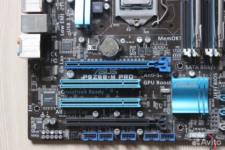 Набор core i7 4.2 Ghz z68 Pro lga1155 ddr3 и кулер