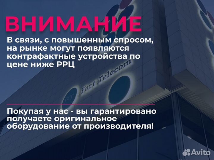 Глонасс для перевозки леса 2216-1378