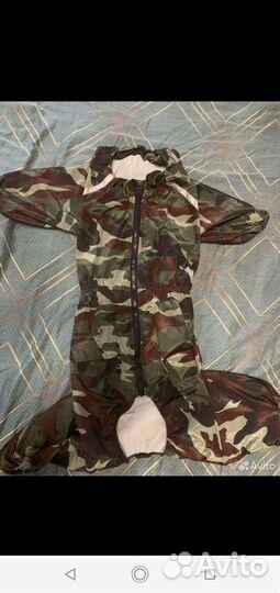 Комбинезон дождевик для собак