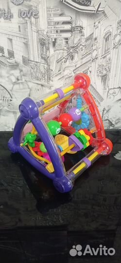 Развивающий треугольник