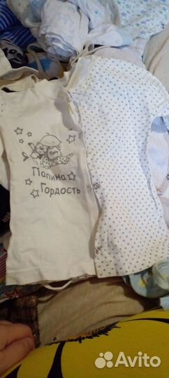Детские вещи на мальчика