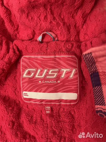 Зимний комбинезон 90