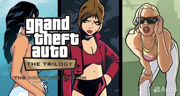 GTA Trilogy (PS4 & PS5)