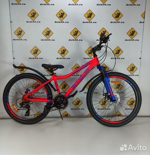 Скоростной велосипед 24 дюйма