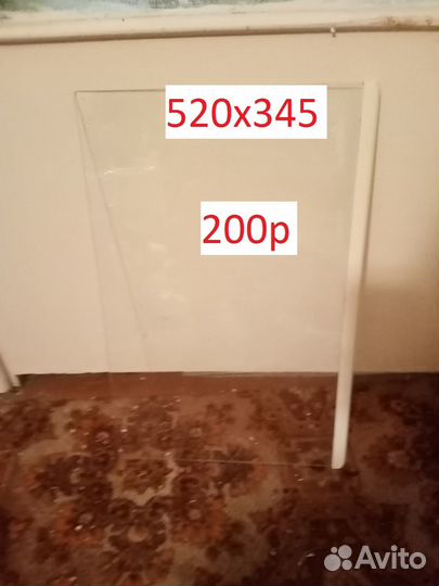 Полки и ящики для холодильника