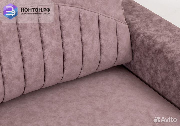 Диван тик-так Руди сиреневый