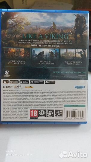 Assassins creed valhalla ps5