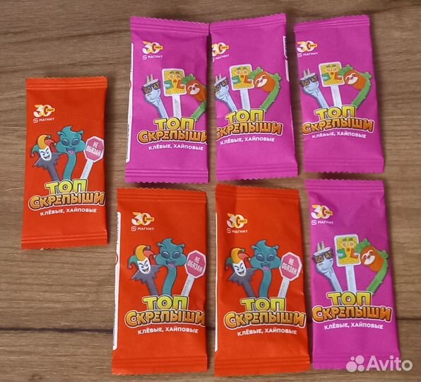 Скрепыши пакетом 138 штук