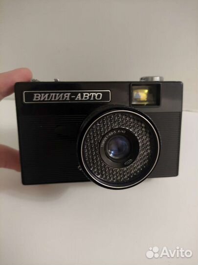 Фотоаппарат Вилия авто