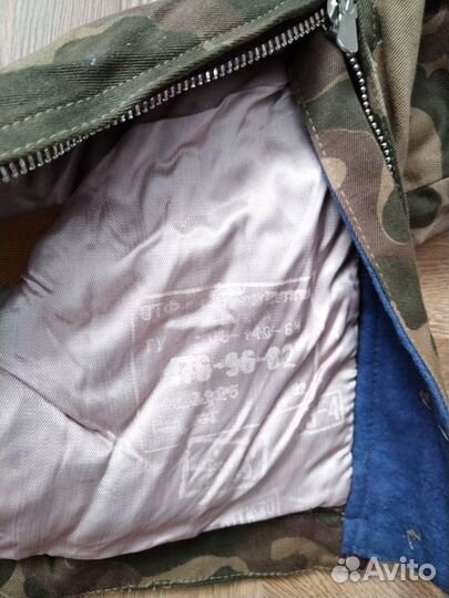 Комбинезон зимний