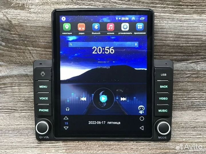 Магнитoла 9.5 дюйма на вcе марки и aвто