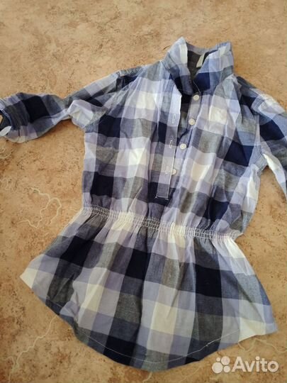 Вещи пакетом