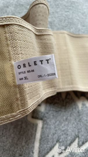 Бандаж для беременных orlett xl ms 96