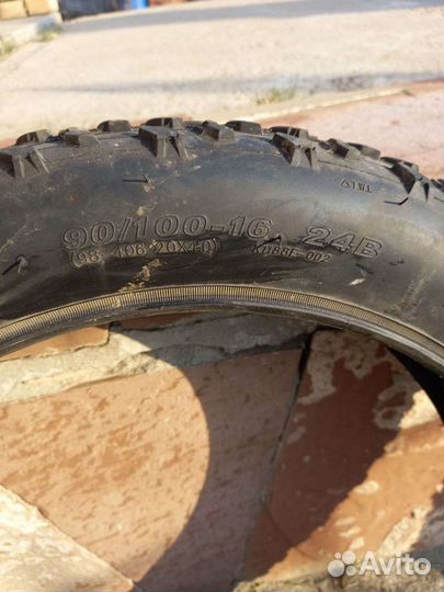 Велопоокрышки 20