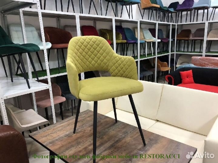 Стулья оптом