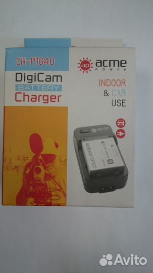 Зарядное устройство CH-P1640/CNP130