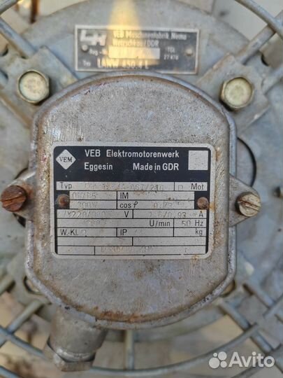 Вентилятор осевой 450 мм