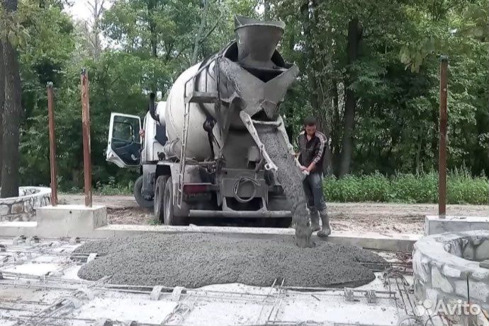 Бетон с доставкой