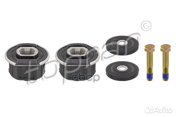 Подушка балки задней перед. MB W124 / W201 / W2