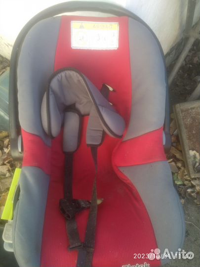 Автолюлька