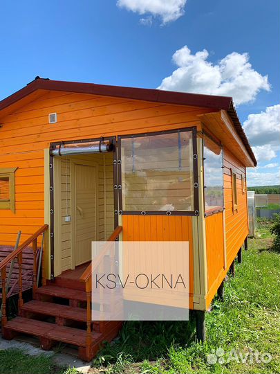 Мягкие окна без посоедников