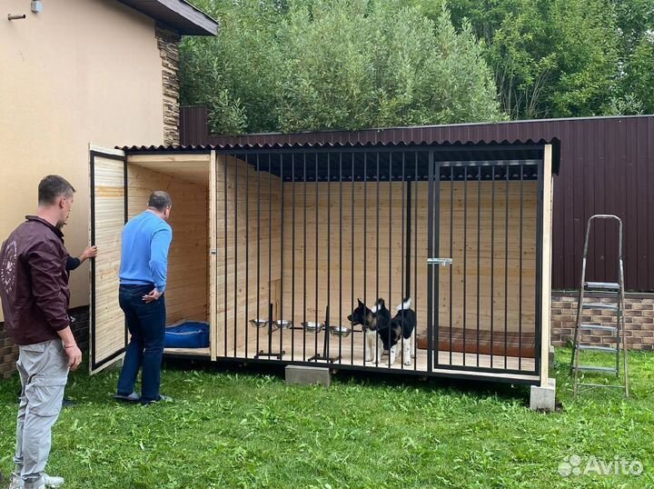 Вольер для собак с доставкой