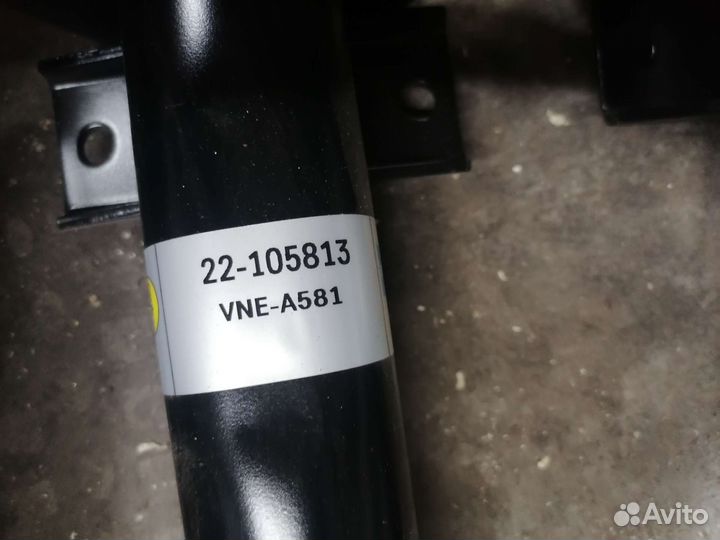 Стойки передние Bilstein vne-a581