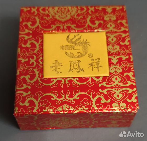 Браслет из Серебра, Китай