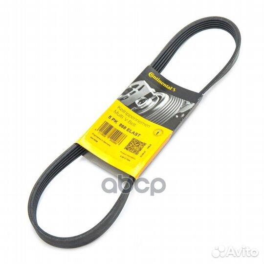 Ремень поликлиновый 5PK868elast ContiTech