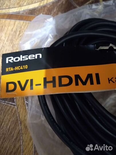 Кабель hdmi dvi