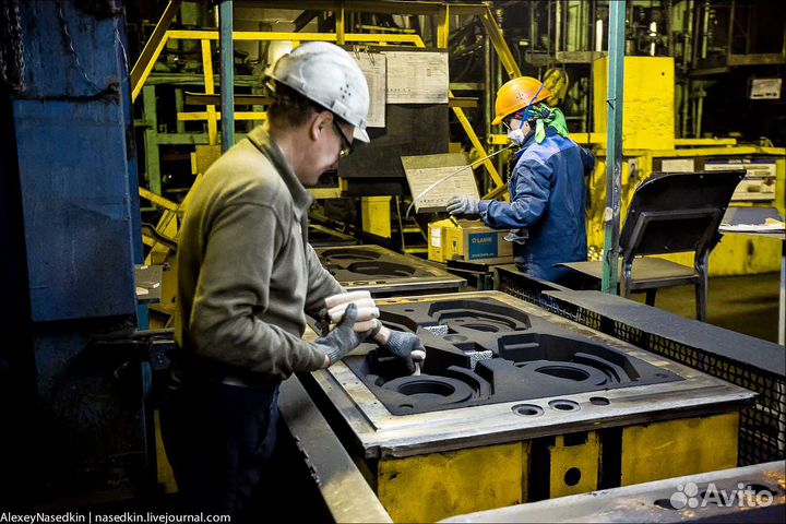 Формовщик, без опыта, вахта
