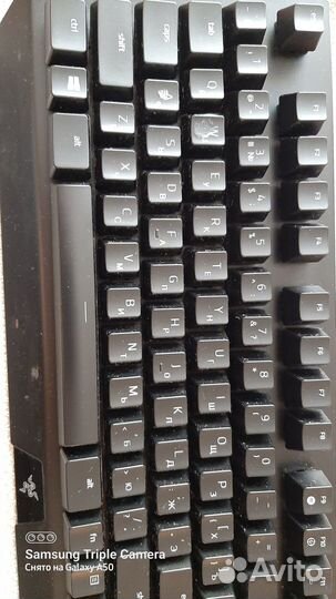 Компьютерная клавиатура