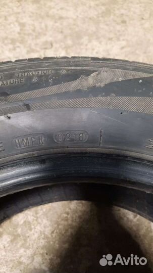 Nexen Classe Premiere 205/65 R16 95V