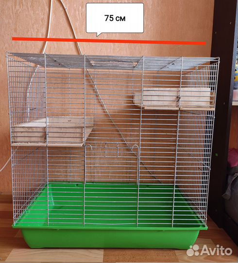 Клетка для грызунов, большая