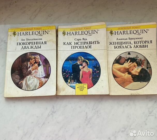 Серия книг harlequin