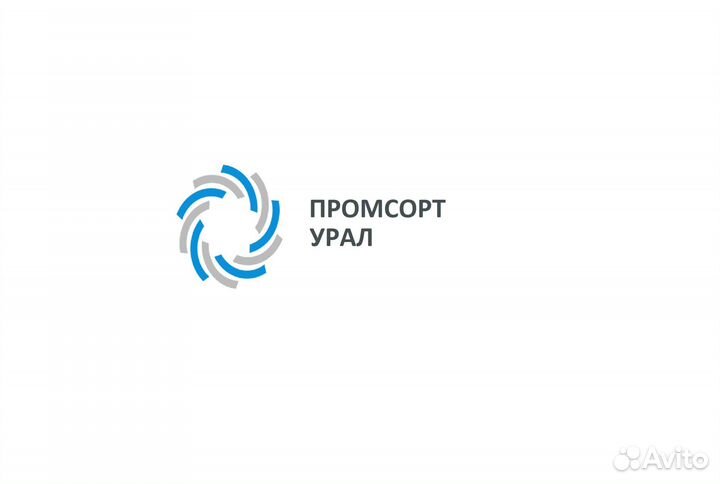 Работа Монтер пути