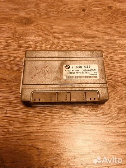 Блок управления АКПП для BMW M5 E60/E61