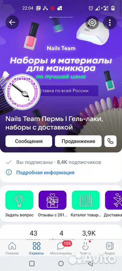 Аппарат для маникюра 65вт 45.000 об новый