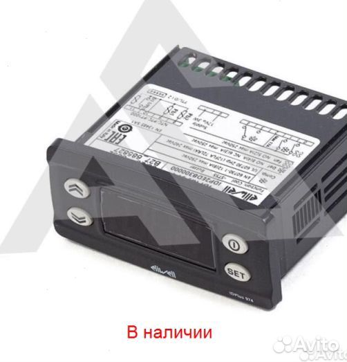 Рефрижератор Arctic M (0/18 гр.) на 26 куб.м