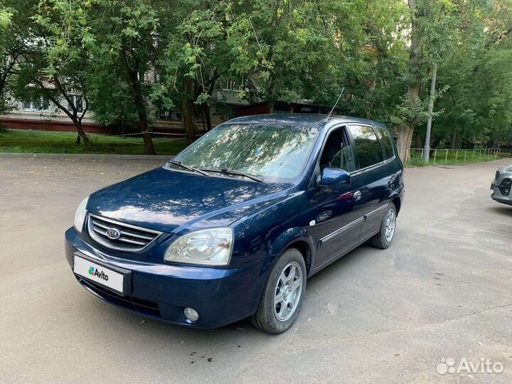 Kia Carens 1.6 МТ, 2006, 215 000 км